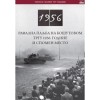 Az 1956-os Kossuth t&eacute;ri sortűz &eacute;s eml&eacute;khelye (szerb nyelven) - Rafalna Paljba Na Kosutovom Trgu 1956. Godine I Spomen Mesto - N&eacute;meth Csaba