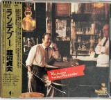 Sadao Watanabe &ndash; "Rendezvous" _ VG / VG+ cd muzica jazz _ Elektra, Japonia, 1985