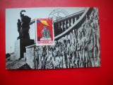 HOPCT MAXIMA ROMANIA NR 1307 MONUMENTUL EROILOR PATRIEI BUCURESTI
