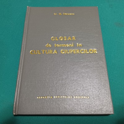 GLOSAR DE TERMENI &amp;Icirc;N CULTURA CIUPERCILOR / N. MATEESCU / 1973 *13 foto