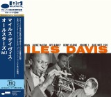Miles Davis - Volume 1 (UHQ-CD) | Miles Davis