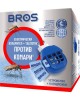 BROS 010 - tantari aparat electric cu vaporizator + 10 pastile,