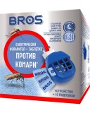 BROS 010 - tantari aparat electric cu vaporizator + 10 pastile,