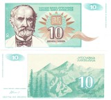 Bancnota Yugoslavia 10 Dinara 1994, P-138, UNC