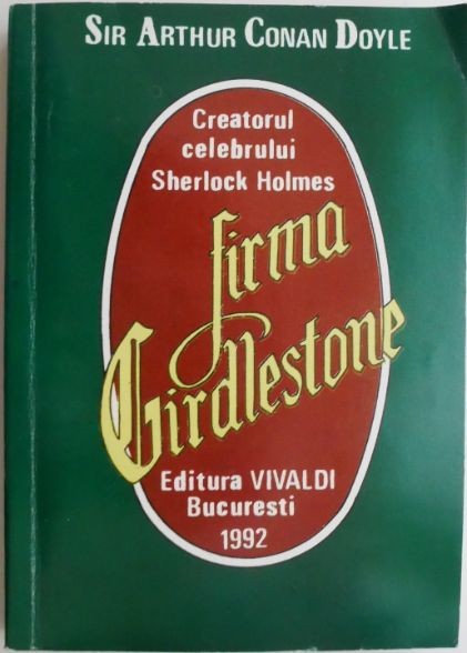 Firma Girdlestone &ndash; Arthur Conan Doyle