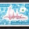 ANDORRA-Franta 1975, Expozitia Filatelica ARPHILA &rsquo;75, serie neuzata, MNH