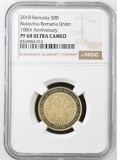 Romania, 50 Bani 2018 PF 68 NGC Bucovina