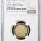 Romania, 50 Bani 2018 PF 68 NGC , Bucovina