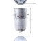 MAHLE KC 69 filtru combustibil