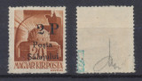1945 ROMANIA Posta Salajului timbru local 2P/ 20f original MNH expertizat Ratai, Stampilat