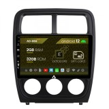 Cumpara ieftin Navigatie Dodge Caliber (2010-2012), Android 12, E-Octacore 2GB RAM + 32GB ROM, 9 Inch - AD-BGE9002+AD-BGRKIT295V2