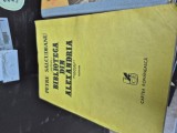 Biblioteca din Alexandria vintage