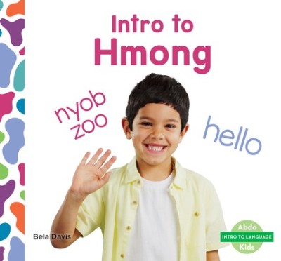 Intro to Hmong foto