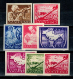 India Nationala 1943 - Set nedantelat incomplet, nestampilat