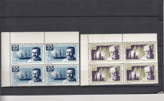 ROMANIA 1958 LP 458 EMIL RACOVITA BLOCURI DE 4 TIMBRE MNH foto