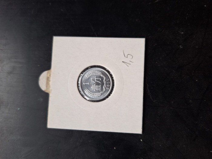 China 1 fen 2011 - UNC