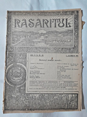 Revista Rasaritul, anul III, nr.25-28/1921 foto