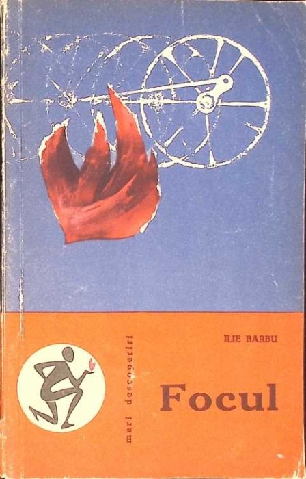 FOCUL -ILIE BARBU-271134