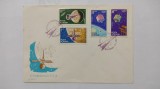 PLIC PRIMA ZI FDC COSMONAUTICA 1965 LP 599 PARTIAL