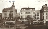 CP1088N București, Palatul Liga Culturală, carte poștală