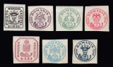 ROMANIA 1932 LP 102 ANIVERSAREA A 75 DE ANI A TIMBRELOR CAP DE BOUR SERIE STARE MNH