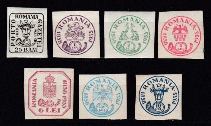 ROMANIA 1932 LP 102 ANIVERSAREA A 75 DE ANI A TIMBRELOR CAP DE BOUR SERIE STARE MNH