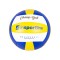 Minge Volei inSPORTline Winifer, Marime 5,