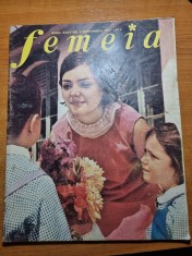 femeia septembrie 1971- targoviste,moda,retete culinare,masina de cusut ileana