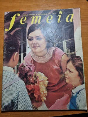 femeia septembrie 1971- targoviste,moda,retete culinare,masina de cusut ileana foto