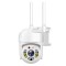 Camera Supraveghere IP WiFi 5MP V1