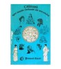 Colectiv - Calauza in calatoriile spre trecut - 114286