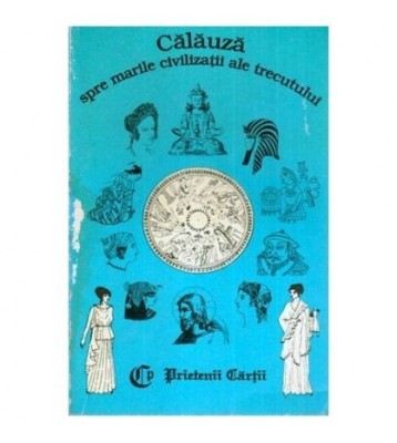 colectiv - Calauza in calatoriile spre trecut - 114286 foto