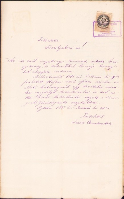 A2506N Petiție adresată fișpanului comitatului Torontal, Vindornyalaki &eacute;s hertelendi Hertelendy J&oacute;zsef pt permiterea căsătoriei unui rom&acirc;n