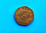 1 Cedi 1979 Ghana-XF-Rarut