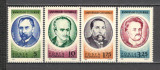 Romania.1966 Personalitati CR.127, Nestampilat