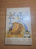 carte pentru copii - vrajitorul din oz - din anul 1965