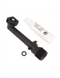 Racord aparat spalare cu presiune Karcher K2 1.673 - 228.0 - 4.063-914.0