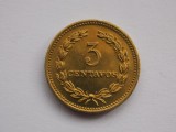 3 CENTAVOS 1974 EL SALVADOR-XF