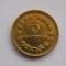 3 CENTAVOS 1974 EL SALVADOR-XF