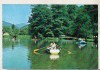 Bnk cp Baile Moneasa - Lacul de agrement - necirculata, Printata, Arad