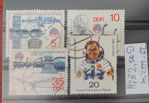 TS21 - Timbre serie DDR 1978 Mi 2359-62 Cosmos