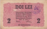 Banca Generala Romana 2 lei - H02325596, stampila