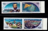 Chile 1988 - Insula Pastelui, serie neuzata