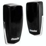 Cumpara ieftin Set fotocelule IR emitator/receptor - MOTORLINE MF30