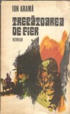 Trecatoarea de fier - Ion Arama