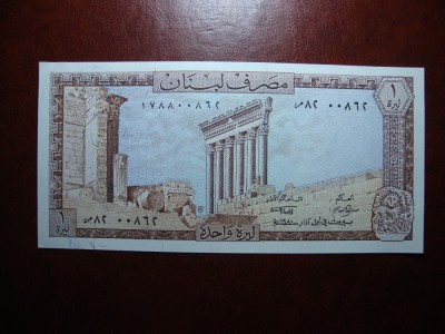 LIBAN 1 LIVRA UNC foto