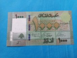 Liban 1000 Livres 2016, Necirculata - Seria K 086309829