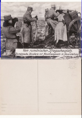 Tipuri-militara,WWI,WK1- artilerie foto