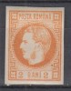 ROMANIA 1868 LP 21 REGELE CAROL I CU FAVORITI 2 BANI PORTOCALIU GUMA ORIGINALA POINCON SARNIERA, Nestampilat