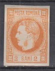 ROMANIA 1868 LP 21 REGELE CAROL I CU FAVORITI 2 BANI PORTOCALIU GUMA ORIGINALA POINCON SARNIERA
